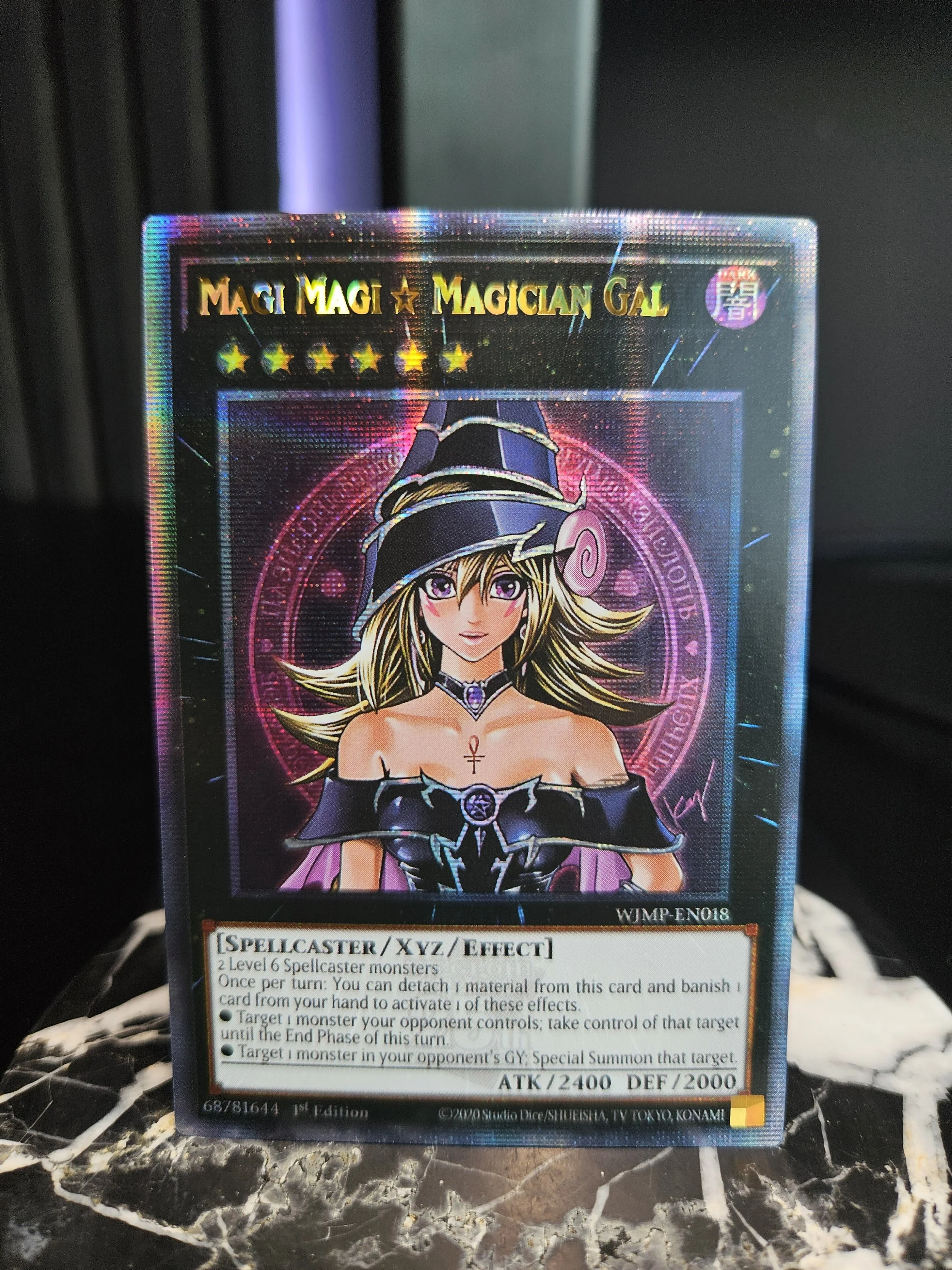 pretents Mega 美品　現 Mage Hidden Phantom | MMKB | Fandom